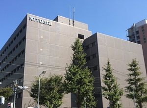 NTTデータ九州ビルの写真