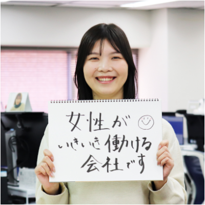 公共システム事業部 文教ビジネス統括部 A.K