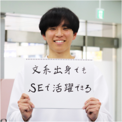 法人システム事業部 第二ビジネス統括部 T.O